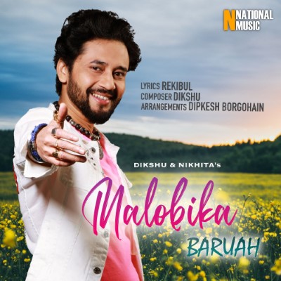 Malobika Baruah, Listen the song Malobika Baruah, Play the song Malobika Baruah, Download the song Malobika Baruah